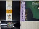 JOHN COLTRANE QUARTET BALLADS MCA VIM-4606 Japan OBI VINYL LP