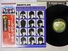 BEATLES A HARD DAY'S NIGHT APPLE EAS-80552 Japan OBI VINYL LP