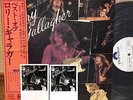 RORY GALLAGHER THE STORY SO FAR JAPAN WHITE LABEL PROMO LP w/PHOTOS OBI MP-2522