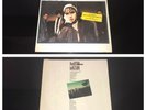 MATIA BAZAR RARO “OMONIMO” LP 1988