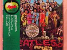 THE BEATLES  - Sgt Pepper LHCB   Japan 1974 Forever Srs Apple LP w/ OBI   NM