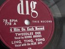 The Blue Jays - 78rpm EP 10-inch – DIG THIS RECORD #778 Tweedlee Dee