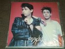 Psyche Unveiling the Secret NM LP INdustrial Synth Pop