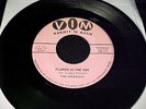 RARE EXOTICA JAZZ R&B POPCORN 45 IMPERIALS Flower In The Sun/Jangles Boogie HEAR