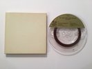 The Beatles Sgt. Pepper  Lonely Hearts   Reel  3.75 IPS in  Plain white Box