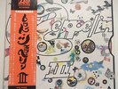 LED ZEPPELIN  – Led Zeppelin III - = ?????????? III