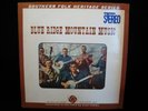 Blue Ridge Mountain Music-Southern Folk Heritage Series ATLANTIC SD-1347 Insert