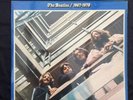 Beatles, 1967-1970 Blue Album, 12” Vinyl Lp Records