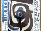 HERBIE NICHOLS / The Prophetic Vol.1 / LP Japan Blue Note Mono / NM Obi