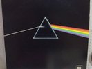 Pink Floyd Dark Side Of The Moon UK Quadraphonic Record Q4SHVL804 w/Poster