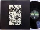 Gentle Giant - In A Glass House LP  1973  Vertigo 6366 100