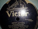 Kandels orch. Victor 78613 78 rpm record Yiddish Klezmer Jewish