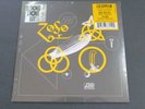 Led Zeppelin Rock and Roll b/w Friends 2018 RSD Exclusive 7