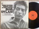 BOB DYLAN - The Times They Are A Changin’ - ‘33’ CBS A1 - UK MONO VINYL LP - EX