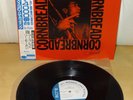 LEE MORGAN CORNBREAD JAPAN BST 84222 OBI INS HANK MOBLEY HERBIE HANCOCK