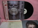 JAPAN POSTER EMERSON LAKE PALMER BRAIN SALAD SURGERY P-8395M WARNER OBI GIMMICK