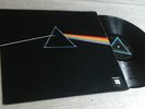 Pink Floyd DARK SIDE OF THE MOON LP A2/B1 press UK QUADRAPHONIC + rare inner