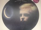 TUBEWAY ARMY ARE FRIENDS ELECTRIC? 12” BEGGARS BANQUET 1979 GERMAN MAXI NR MINT