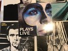 PETER GABRIEL Lot: 5LPs: Car,Scratch, Melt, So, Plays Live (Double LP) EX