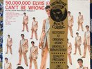 ELVIS PRESLEY GOLD RECORDS VOLUME 2 LP RCA USA AFM1-5197 VINYL NEW STILL SEALED