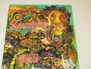 Sacrifice LP Forward to Termination 1987 Vinyl Album Record