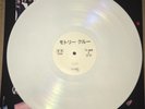 MOTLEY CRUE, RED HOT, 180 GRAM WHITE VINYL LP RECORD,  NEW EU IMPORT