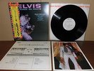 Elvis Presley Raised On Rock RCA Japan white label promo LP RCA-6180 + photo