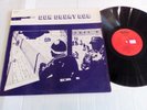 Gun Court Dub - B.B. Seaton - UK 1975 Love vinyl LP superb copy Rare Dub