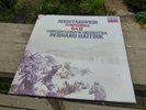 Shostakovich Symphonies 6 & 11 Haitink Decca Digital Stereo ED1 411 939-1 2LP