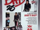 MICHAEL JACKSON BD 25 - CARTONATO PUBBLICITARIO/PROMO ONLY DISPLAY STAND