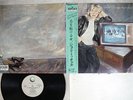 JONI MITCHELL WILD THINGS RUN FAST CBS/SONY 25AP 2450 Japan OBI PROMO VINYL LP