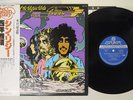 THIN LIZZY VAGABONDS OF THE WESTERN WORLD LONDON LAX-159 Japan OBI VINYL LP