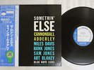 CANNONBALL ADDERLEY SOMETHIN' ELSE BLUE NOTE GXF 3001 Japan OBI VINYL LP