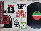 ALBERT KING BORN UNDER A BAD SIGN ATLANTIC P-11261 Japan OBI VINYL LP
