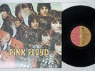 PINK FLOYD PIPER AT THE GATES OF DAWN EMI EMS-50104 Japan VINYL LP