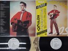 ELVIS PRESLEY ROCK 'N ROLL ALBUM RCA RCA-9123,4 Japan OBI PROMO VINYL 2LP