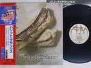 FLYING BURRITO BROS BURRITO DELUXE A&M GXG-1033 Japan OBI VINYL LP