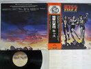 KISS DESTROYER CASABLANCA VIP-6395 Japan OBI VINYL LP