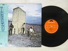 THE WHO WHO'S NEXT POLYDOR MPF 1106 Japan OBI VINYL LP
