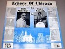 BILL MITCHELL & HAL SMITH LP - EUPHONIC ESR1225 Echoes of Chicago