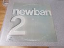 Newban Newban II rare pre Atlantic Starr tax scam jazzy funk LP on Guinness NM