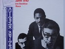 Steve Kuhn Trio Three Waves on Contact - Japan LP NM