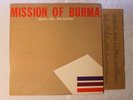 Mission Of Burma - Signals, Calls, And Marches US orig' Ace of Hearts LP 1981