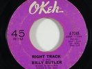 Billy Butler 