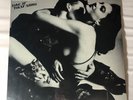 SCORPIONS --- LOVE AT FIRST STING -- SEALED / MINT LP