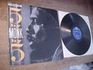 THELONIOUS MONK LP 1959 5 by MONK by 5 1st Press Small Label Riverside MONO DG