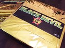BLACK DEVIL DISCO CLUB, COSMOS 2043, SUSPENSE / 1978 COSMIC DISCO BERNARD FEVRE