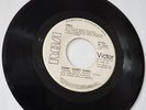 ABBA DAME DAME DAME  (gimme gimme gimme) Mexico PROMOExtreme Rare Holy grail
