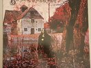 Black Sabbath - Black Sabbath / NEMS ?NEL 6002 / Reissue 1976 TOPZUSTAND