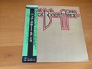 LP BECK, BOGERT & APPICE S/T BECK, BOGERT & APPICE JAPAN OBI QUADRAPHONIC